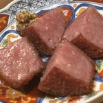 山本兵太郎商店 - 
