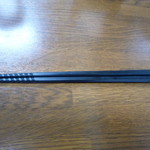 つけめん　さなだ - 