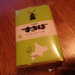 螺良屋菓子店 - まきば