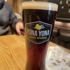 YONA YONA BEER WORKS - 
