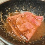燒肉Ushigoro 梅田店 - 
