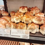 パン・リゾッタ - 焼き立てのクルミロール