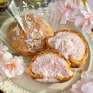 おとぎの蔵 豆の樹_1