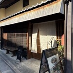 うさぎの小屋 - 