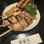 串若丸 - 