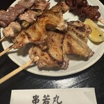 串若丸 - 