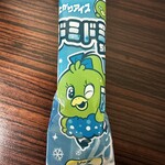 ドーミーイン - 