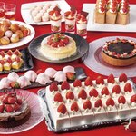 スカイクルーズマクハリ - メイン写真: