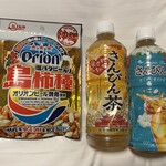 ファミリーマート - ドリンク写真: