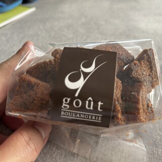 ムーラン エ カフェ グウ_1