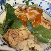 夏下冬上 - 