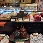 浪芳庵 - 