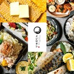 個室で楽しむ海鮮とおばんざいの居酒屋 メジロオシ - メイン写真: