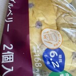 LAWSON - 料理写真: