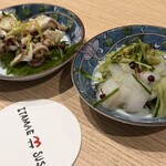 東京寿司 ITAMAE SUSHI - 