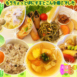 菜食健美 - Bプレート☆彡