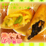 菜食健美 - 精進春巻き中身♪