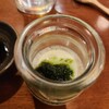 魚々家むてき - 