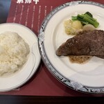 牛排館 Kitchen 飛驒 - 