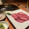 大東園 離 祇園亭 - 
