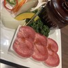 牛味 - 