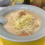 獅子林 - 