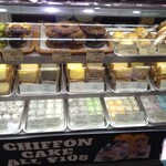 Oyatsu Box - 