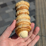 クニャーネの店 - 