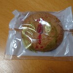 華正樓 - 