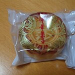 華正樓 - 