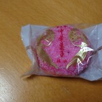 華正樓 - 