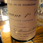 セーエヌエフ　マルコンソール - 