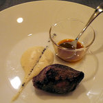 セーエヌエフ　マルコンソール - 