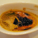 セーエヌエフ　マルコンソール - 