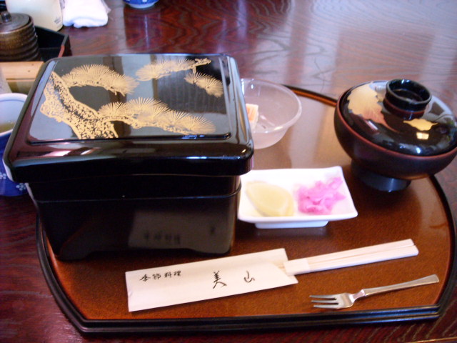 季節料理 美山 name=