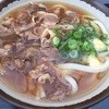 池上製麺所