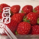 佐藤いちご園 - 料理写真:1パック¥700