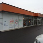 はまきた珈琲 - 外観_2015年2月