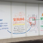 はまきた珈琲 - 外観_2015年2月