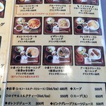 はまきた珈琲 - モーニングメニュー_2015年2月