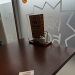 はまきた珈琲 - 禁煙Table席_2015年2月