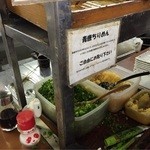 本格手打うどん はゆか - 