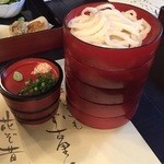 郷屋敷 - 