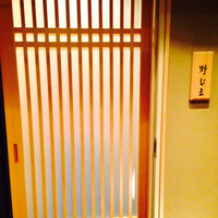 野じま - 