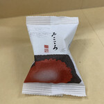 なごみの米屋 - 料理写真:みこころ