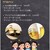 のらんならん - ドリンク写真:飲み放題メニュー