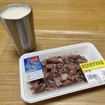スーパーセンタートライアル - 料理写真:2026年2月 初もんです