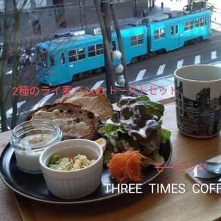 THREE TIMES COFFEE_0