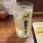 大衆食堂 さんさん亭 - レモンサワー
