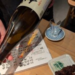 関内もつ焼のんき - 